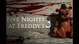 Five Nights at Freddys 3 - #1 - Наглая ушастая плюшевая падла