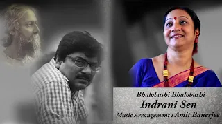 Bhalobashi Bhalobashi | Indrani Sen | Amit Banerjee