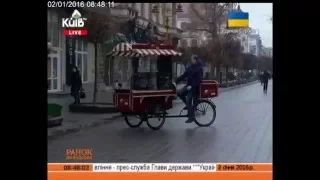 ПРОГУЛЯНКА ІВАНО ФРАНКІВСЬКОМ Ранок по-київськи, телеканал Київ