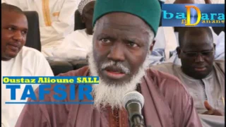 Tafsir Al-Quran Sourate 12 (Yusuf) Verset 1 à 26 Par Oustaz Alioune SALL