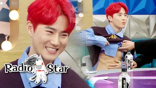 We Heard Suho has BBeen Working Out and Has Amazing Abs! [Radio Star Ep 646]
