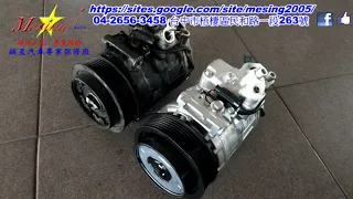 How To Replace a A/C Compressor MERCEDES E200 W211 1.8L Kompressor 2003~2008 M271.941 722.695