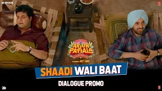 Shaadi Wali Baat | Arjun Patiala |Diljit, Kriti, Varun| Dinesh V | Bhushan K | Rohit J | 26 July