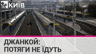 Залізниця у Криму постраждала через детонацію боєприпасів – потяги не їдуть