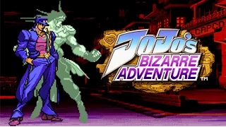 Jotaro (Star Platinum) Theme - JoJo's Bizarre Adventure (PSX) feat. Seversi