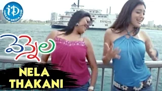 Vennela Movie - Nela Thakani Video Song || Raja, Parvati Melton || Deva Katta || Mahesh Shankar