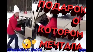 5 МИНУТ ОТБОРНЫХ ПРИКОЛОВ | ЛУЧШИЕ ПРИКОЛЫ МАРТ 2019 ржака до слез угар прикол для взрослых.