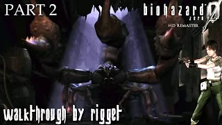 Resident Evil Zero HD Remaster Прохождение Часть 2 "Скорпион"