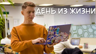 День из Жизни Студента ДГТУ | Ростов-на-Дону