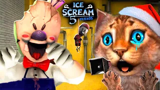 🍦 МОРОЖЕНЩИК 5 КАК ПРОЙТИ Ice Scream 5 Gameplay Ending