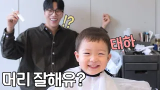 A boy with the best vocabularies among toddlers. (This video makes you feel happy)