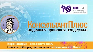 Как предъявить претензию при неисполнении или ненадлежащем исполнении договора