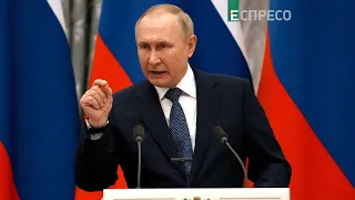 🛑Путін позбавляється свідків. РФ стягує сили на Південь. Сербія і Косово. 159-й день. Еспресо НАЖИВО