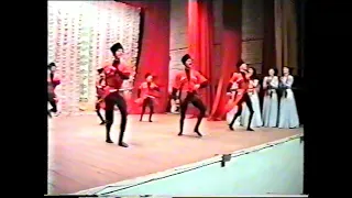 APSUVA -Abhazya Cumhuriyeti Devlet Halk Dansları Sharatyn
