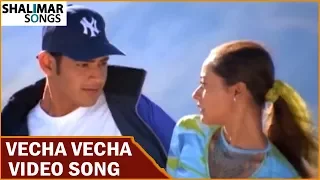 Vamsi Movie ||  Vecha Vecha Video Song || Mahesh Babu,Namrata Shirodkar || Shalimar Songs