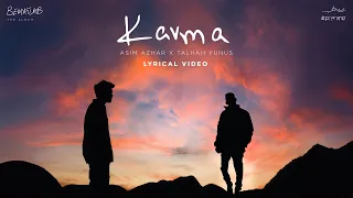 Karma (Lyric Video) Asim Azhar feat. Talhah Yunus | BEMATLAB