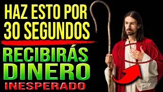 FUNCIONA EN 30 SEGUNDOS! RECIBE DINERO INESPERADO con la LEY DE ATRACCIÓN!