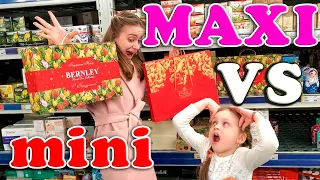 24 ЧАСА Только ГИГАНТСКИЕ и мини ПРОДУКТЫ MAXI VS mini ЧЕЛЛЕНДЖ Лика VS Милана