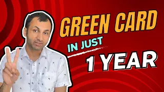 How to get GREEN CARD faster |  US green card in just 1 YEAR