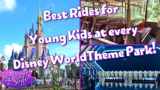 Top 4 RIDES for Young Kids in Every Disney World Theme Park & Tips HOW to Ride Them!