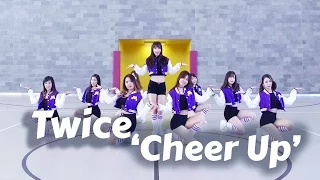 [MN🔥USA] TWICE (트와이스) - Cheer Up Full Dance Cover