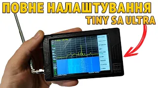 Повний Огляд Меню Спектрального Аналізатора Tiny SA Ultra