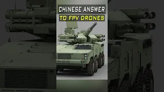 Chinese answer to FPV drones Type 625E SPAAG