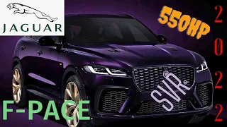 JAGUAR F-PACEP 550hp  SVR 2022