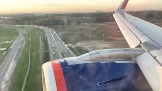 Airbus A320neo RA-73735 Aeroflot Landing at Moscow
