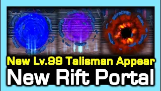 New Rifts Portal Detail Introduce / New Lv.99 Talisman Appear / Dragon Nest Korea (2024 March)