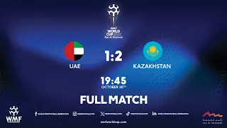 WMF World Cup 2023 I Day 5 I UAE - Kazakhstan I Full match