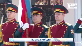 Парад Победы  Новости Кирова  09 05 2021