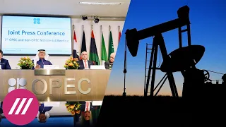 «У нас положение безвыходное». Почему ОПЕК+ разрешил России добывать больше нефти