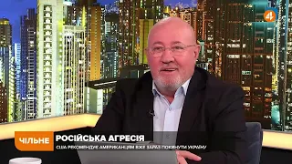 Тероборона відразу ніяк не може допомогти, тому що удар на себе приймають ЗСУ, — Чумак / Чільне