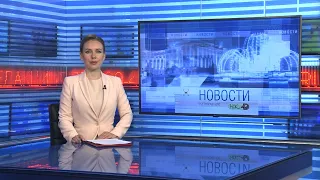 Новости Новосибирска на канале "НСК 49" // Эфир 07.06.23