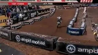 2007 Supercross St Louis Main Part 2