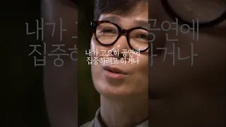 김영하, 혼자 있는 사람 제발 좀 놔둬요 #shorts