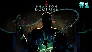 В шкуре шпионов | Phantom Doctrine | Первый взгляд