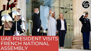 UAE President visits French National Assembly in France