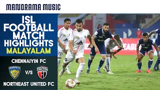 Chennaiyin FC V/s North East United FC | Match 98 | ISL Football Highlights | Malayalam Commentary