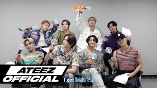 ATEEZ(에이티즈) - 'Deja Vu' 응원법