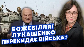 ⚡️МАРТЫНОВА: Это конец! Путин СЛОМАЛ Лукашенко. Беларусь вступит в ВОЙНУ? Нашли ПРЕЕМНИКА в Минске