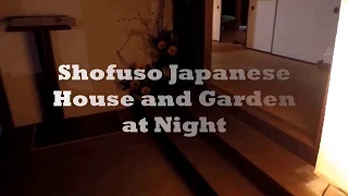 Shofuso Japanese House and Garden Night Tour