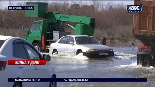 От пика паводка в Петропавловске больше всех страдают дачники