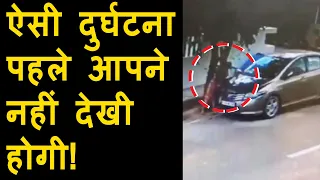 Viral Video : Woman dies after getting stuck between car door and a tree | Accident Caught on CCTV