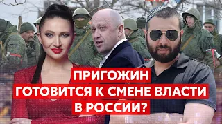 Военный аналитик Левин. Следующие шаги Путина, российское «чудо-оружие», прогнозы Буданова, Моссад