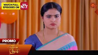 Priyamaana Thozhi - Promo | 10 April 2024  | Tamil Serial | Sun TV