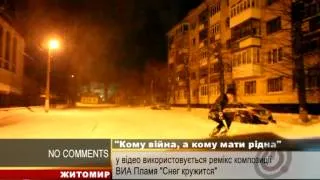 Новости Житомирского региона за 25.03.2013, студия Ц-TV