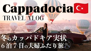 [ Cappadocia vLog ]  The miracle place you have NOT seen - 6Days in Cappadocia -