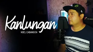 Kanlungan - Noel Cabangon Cover | Agaw Music